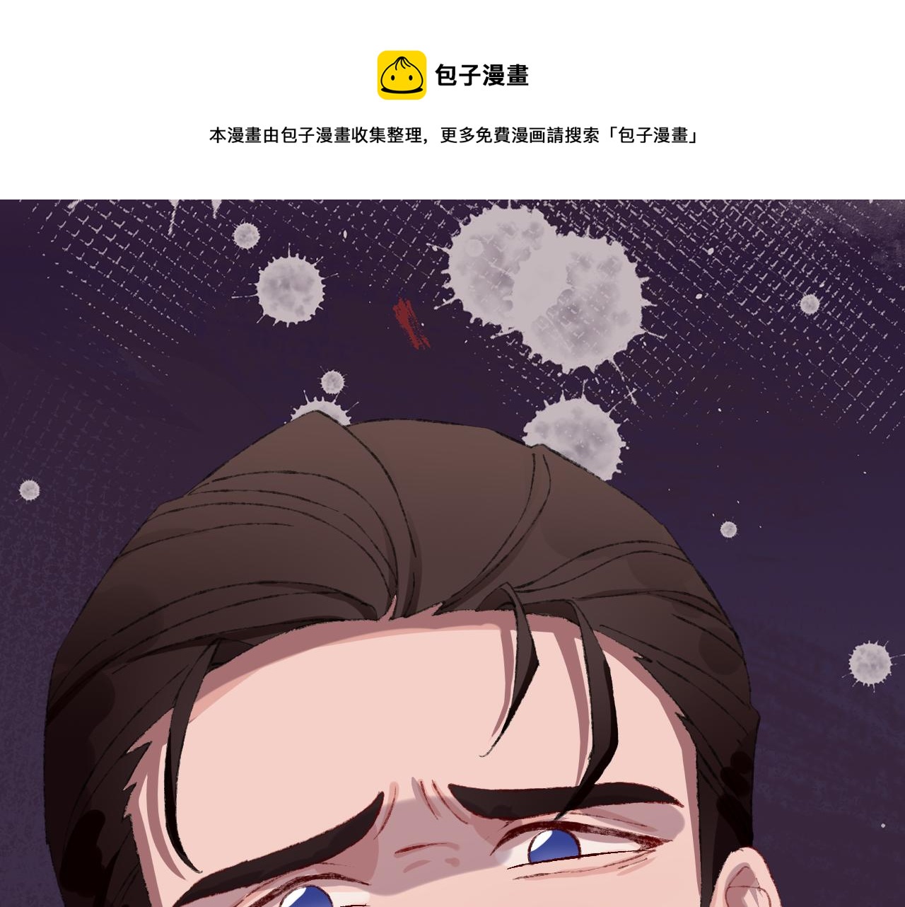 第26话  姐姐49