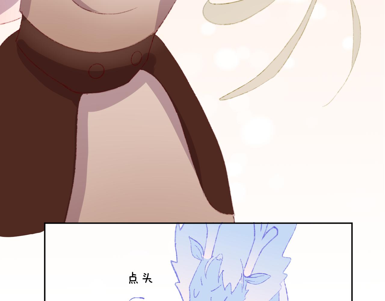 第51话  最后一块30