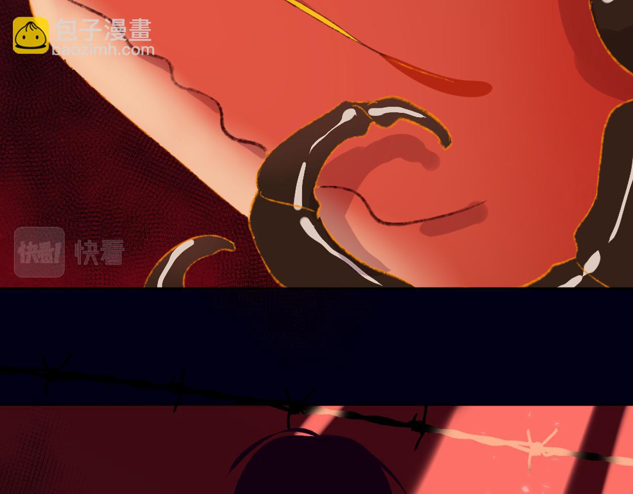 第57话 莉莉莎10