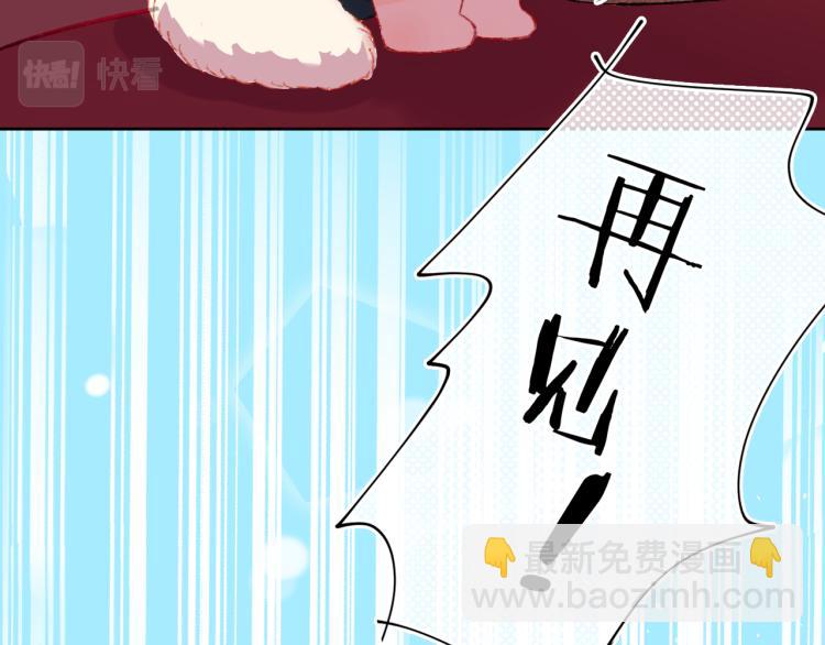 第43话  再见！我最喜欢你了153