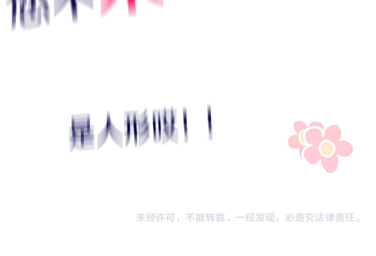 罢工！咱不干了！24