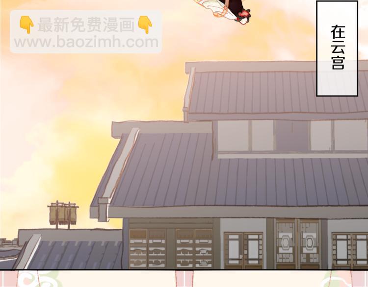 第48话 标签73