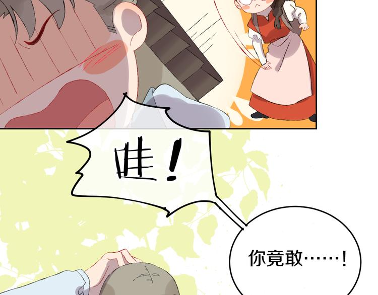 第8话 诅咒101