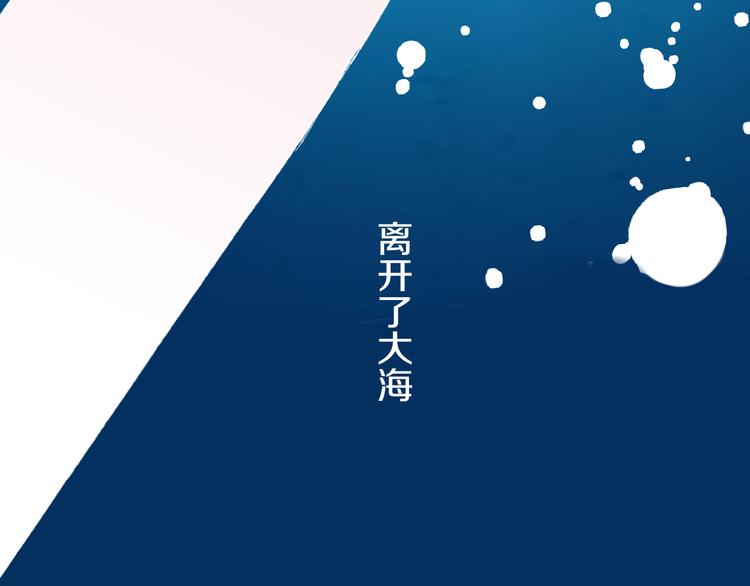 第34话 求婚58