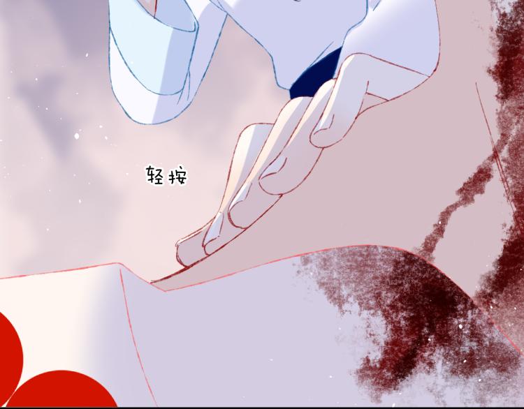 第44话 真相72