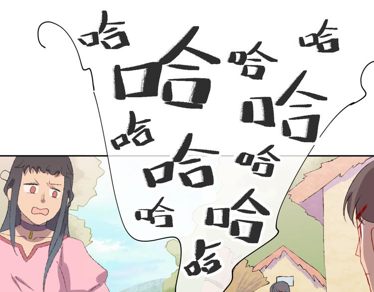 第5话 女装大佬的世界67