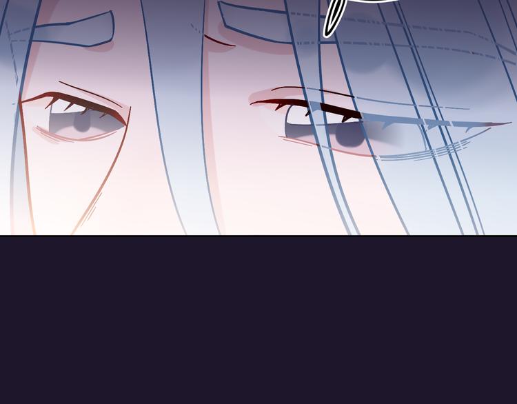 第35话  恶龙 · 契约58