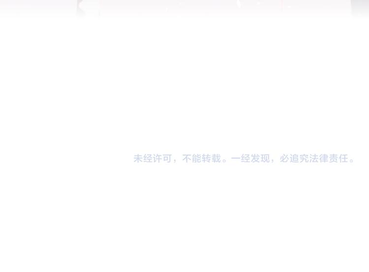 第39话 留下152