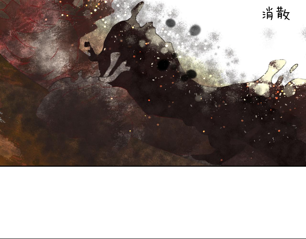 第68话 她保护了你！96
