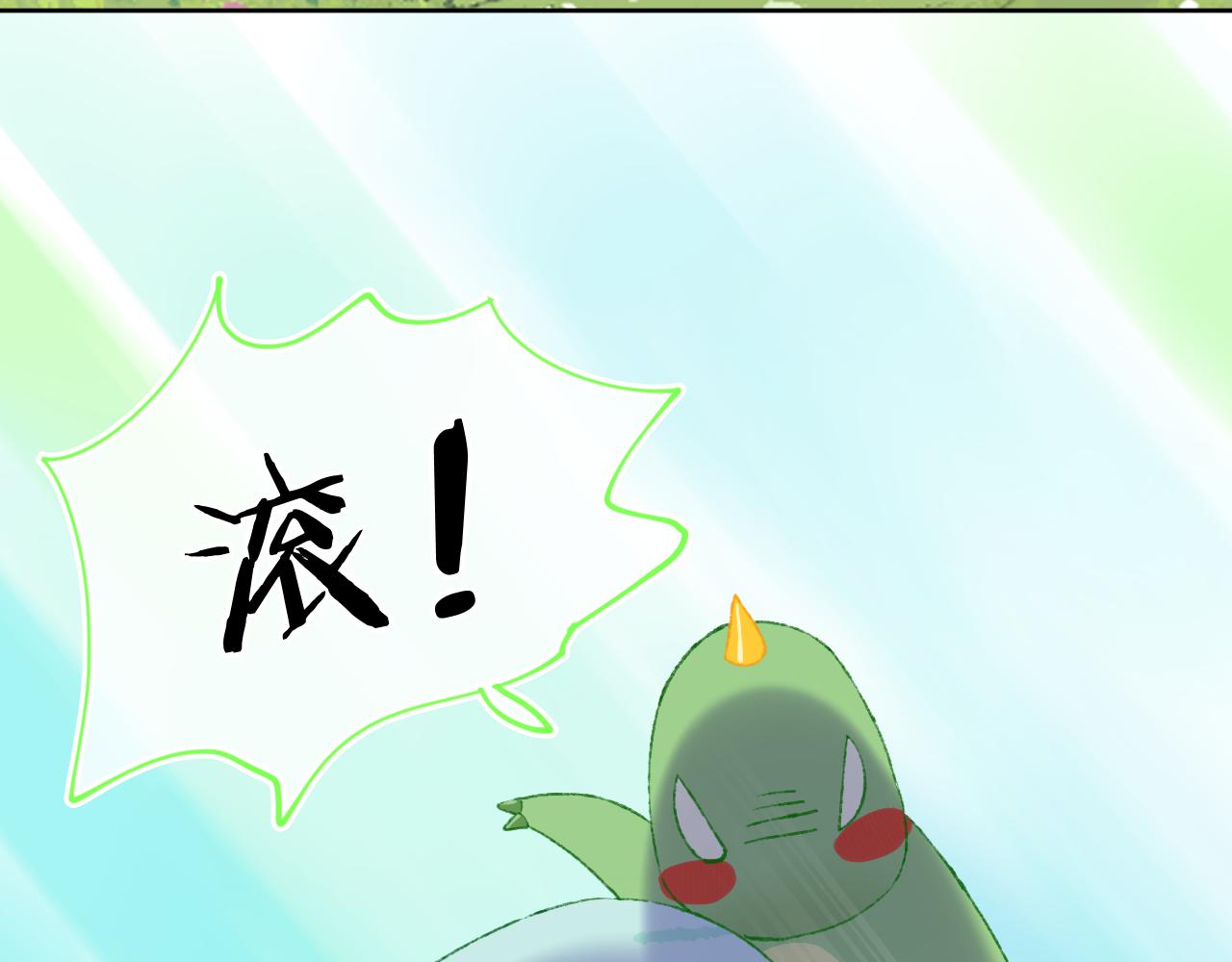 第74话 找到你啦（四）126