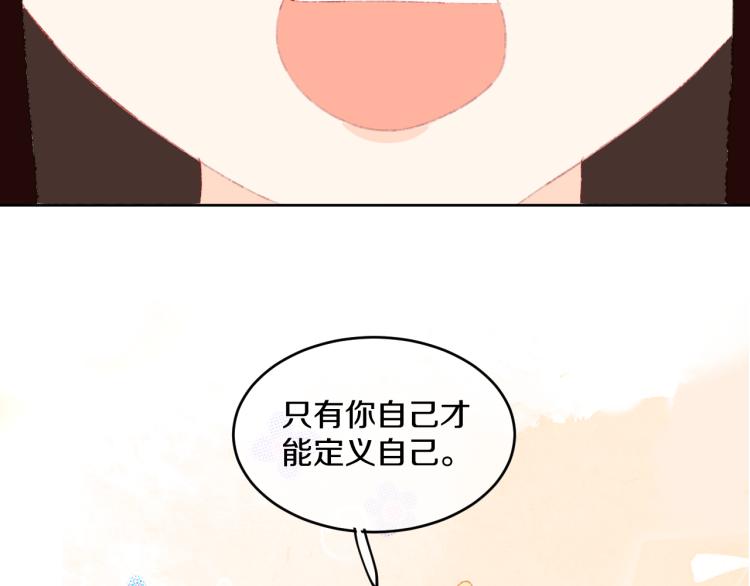 第48话 标签113