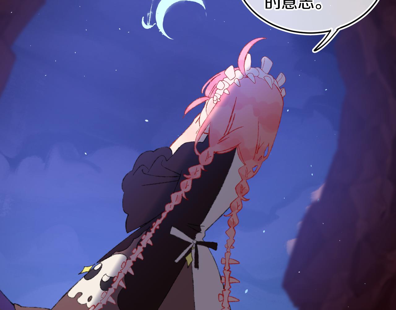 第65话 二选一5
