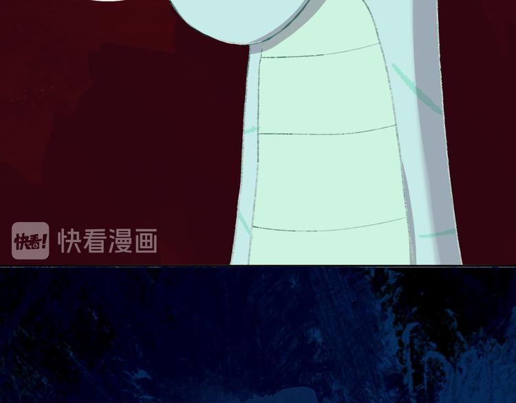 第8话 诅咒11