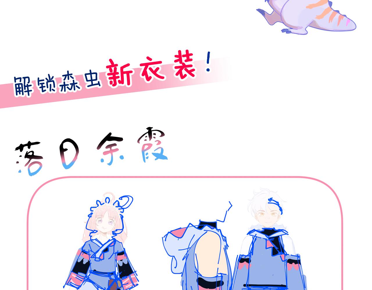 罢工！咱不干了！5