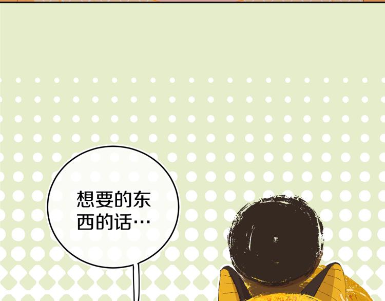 第17话 Klavo87