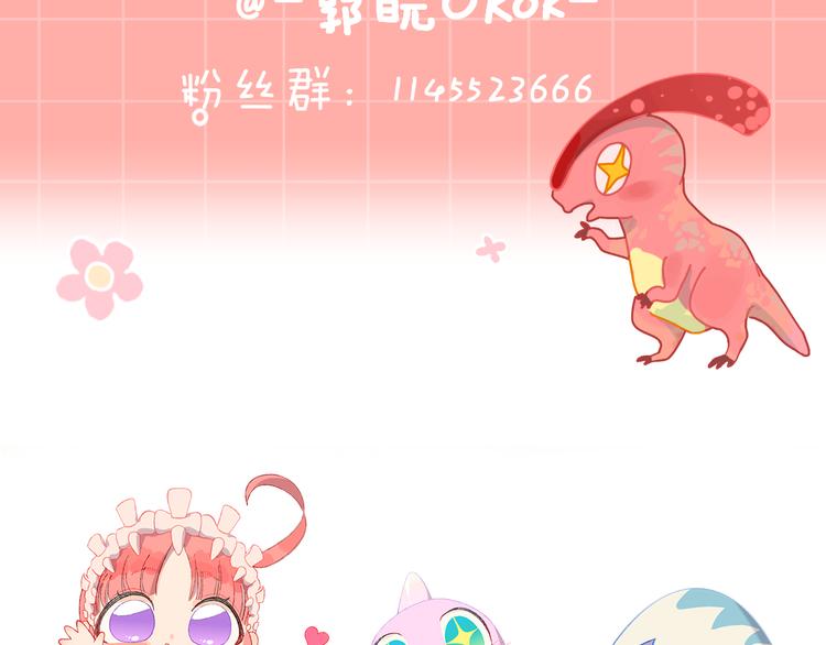 第18话 终于!102