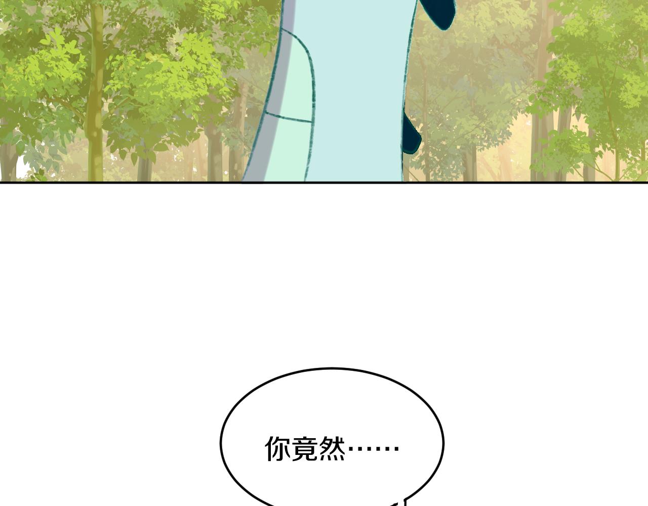 第55话 食物2