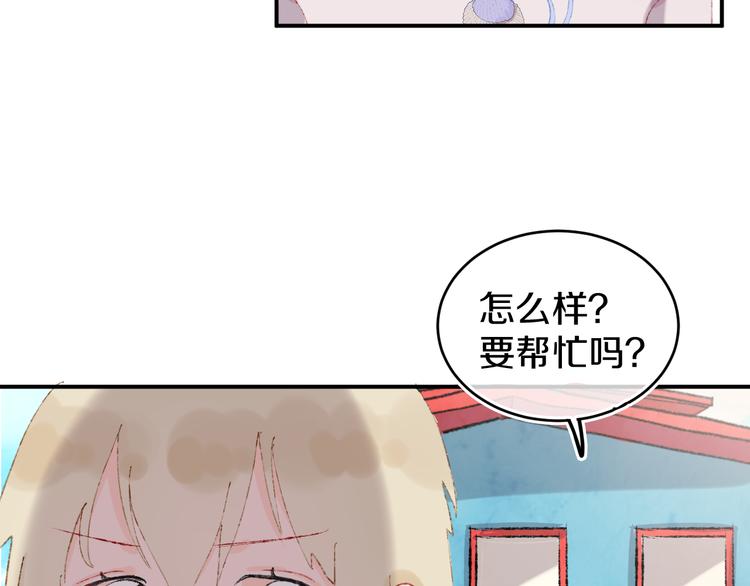 第30话 泡沫86