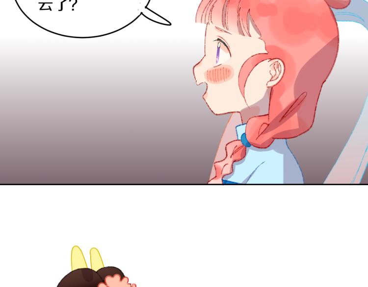 第49话  生气96