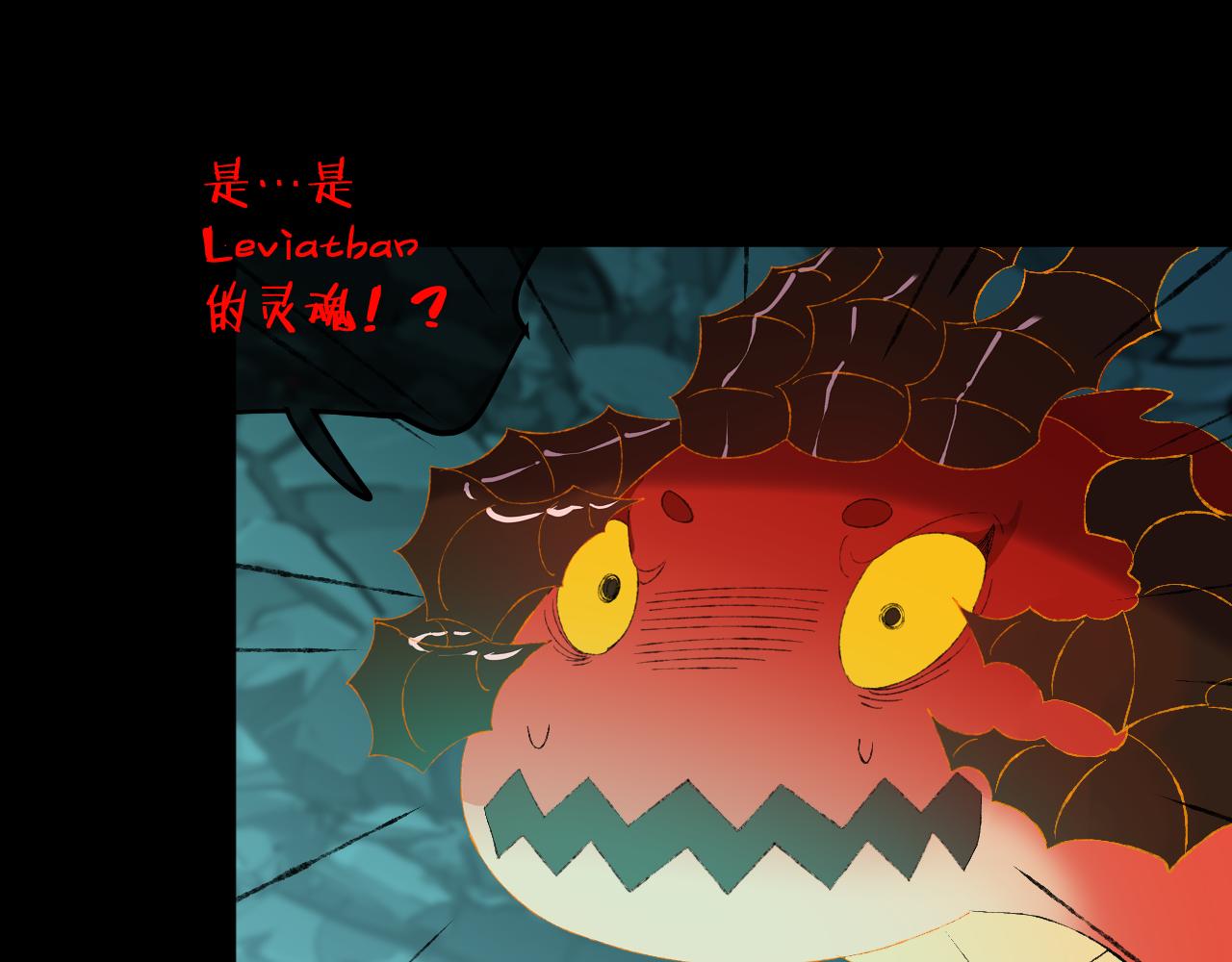 第66话抓住43