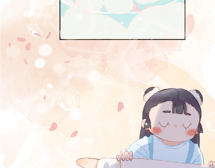 第38话  阿答靳30