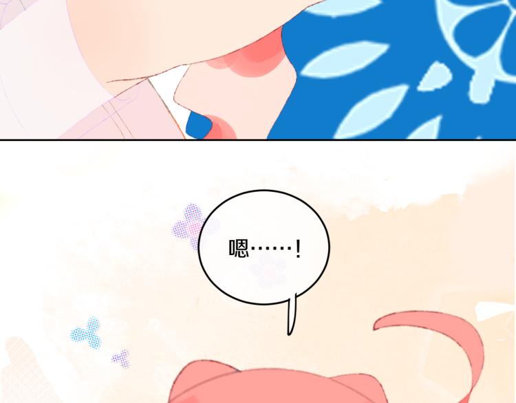 第48话 标签144