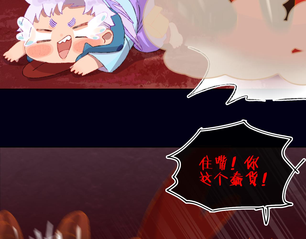 第58话 愿望72