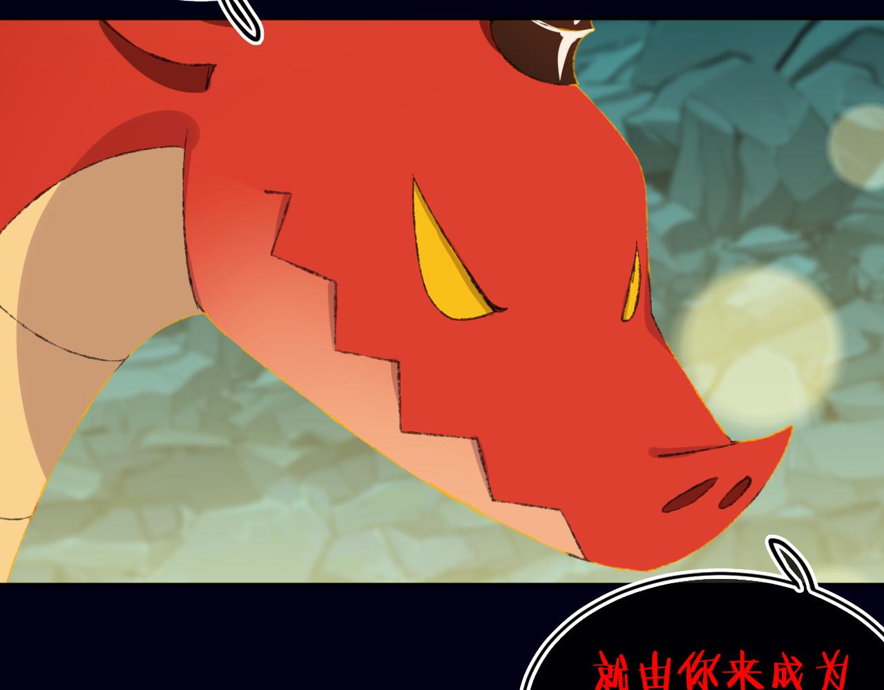 第70话 完结篇（下）14