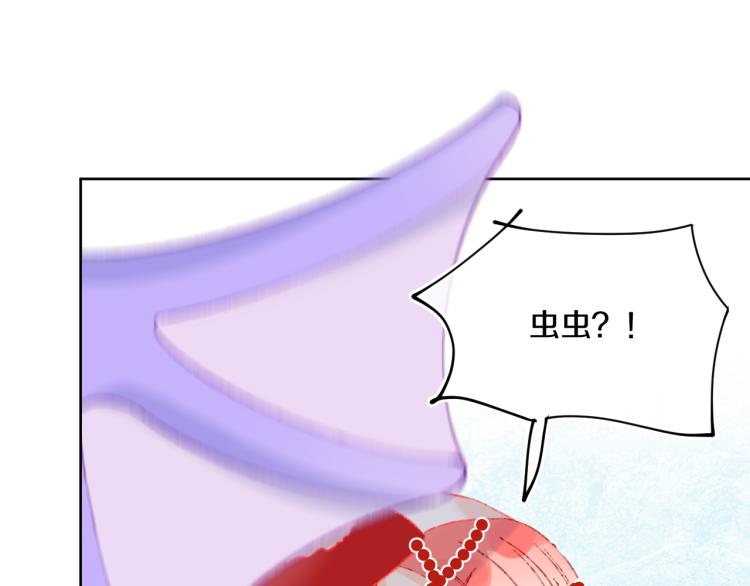 第45话 改变60