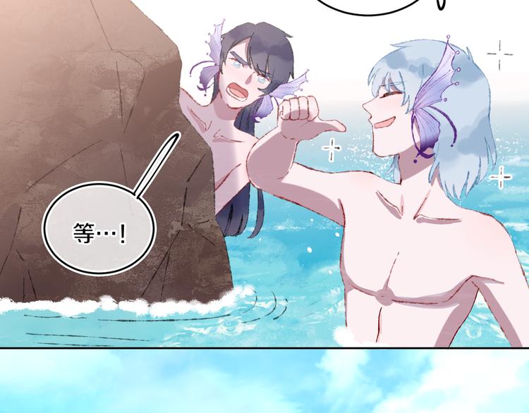 第33话  人类地界82