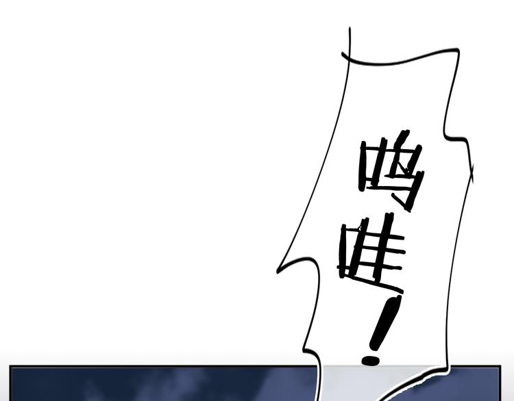 第35话  恶龙 · 契约41
