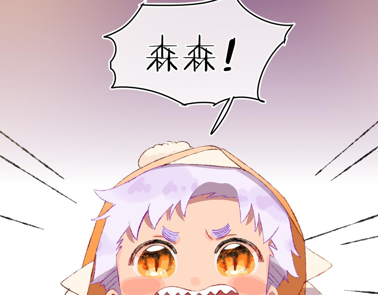 第52话  出发8