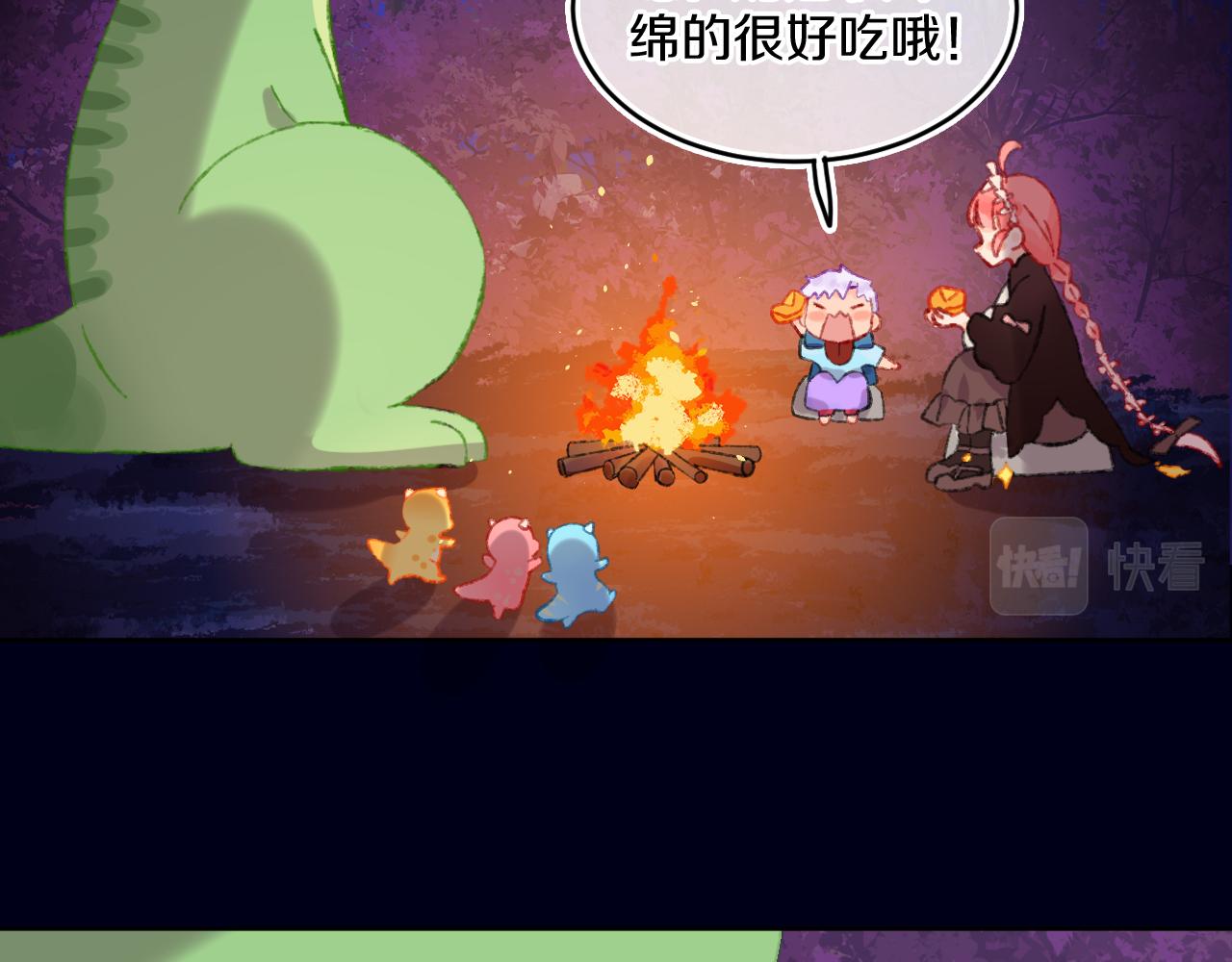 第55话 食物57