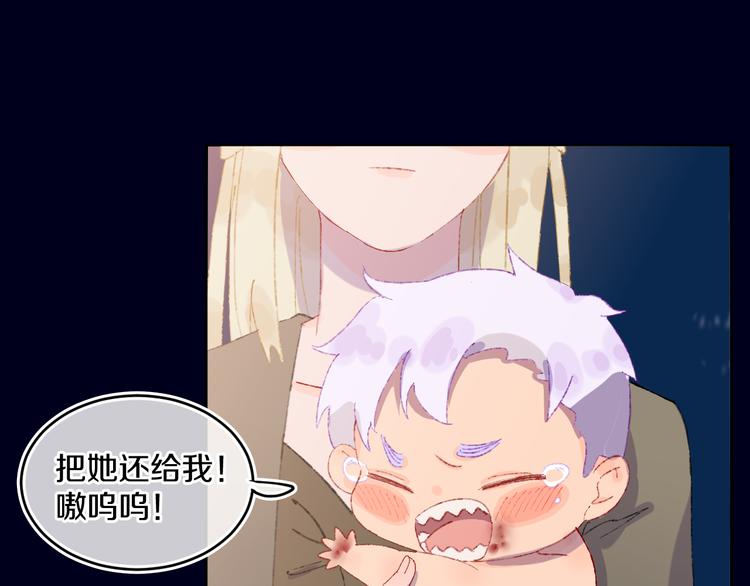 第32话  大战40