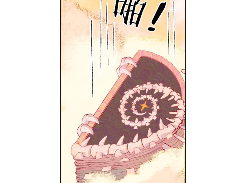 第46话  仙女80