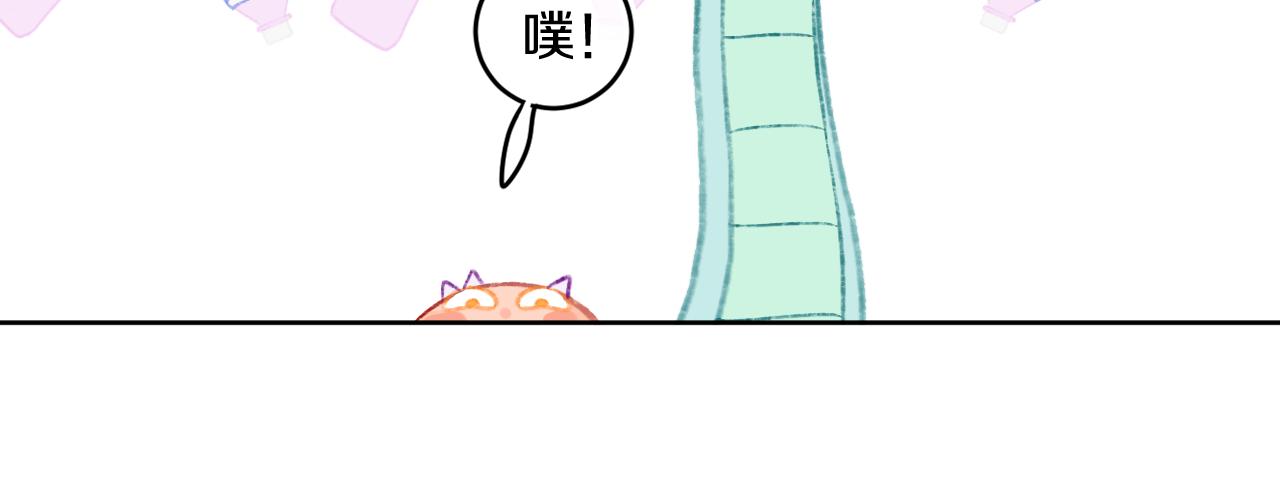 第55话 食物31