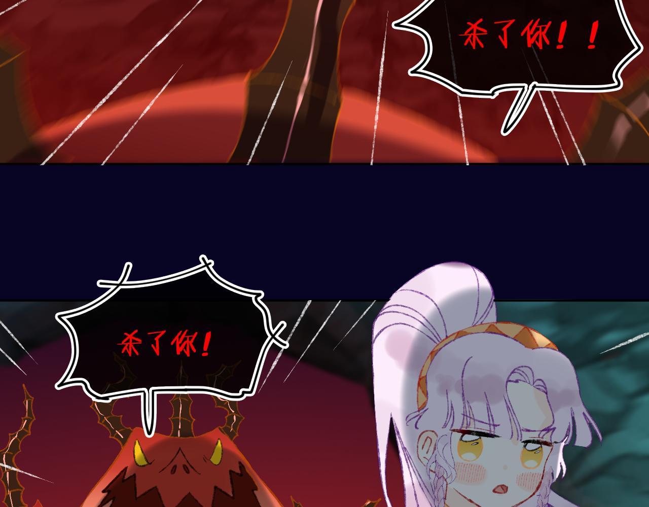 第60话  她出现了？！116