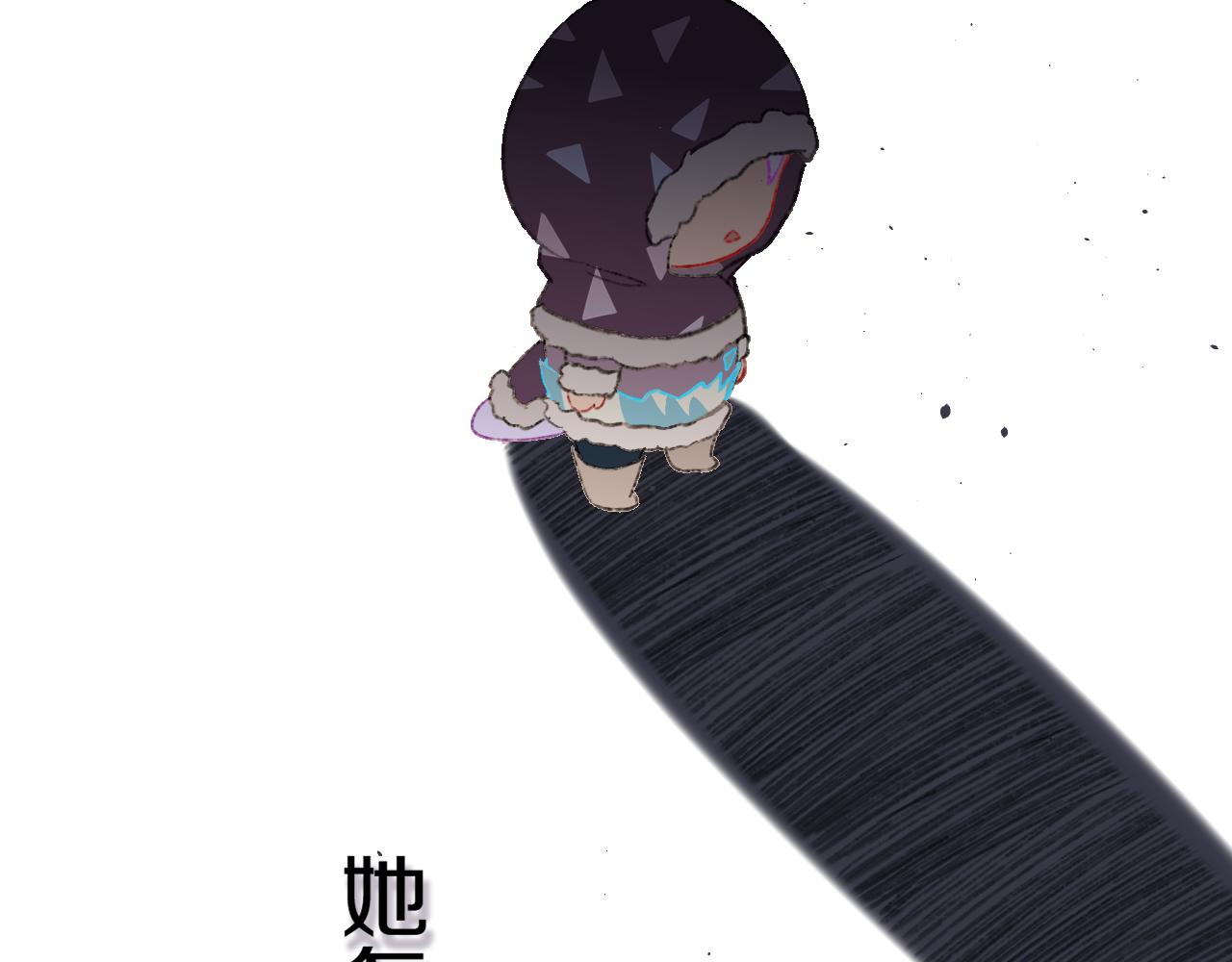 第40话 咬你！37