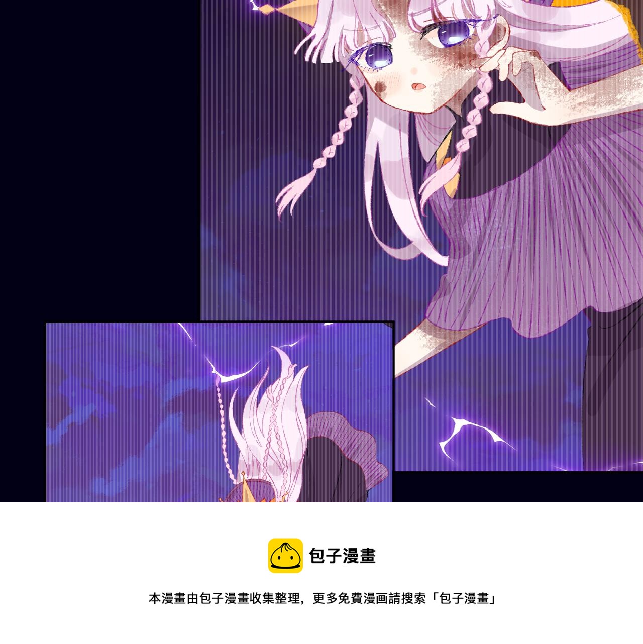 第70话 完结篇（下）32