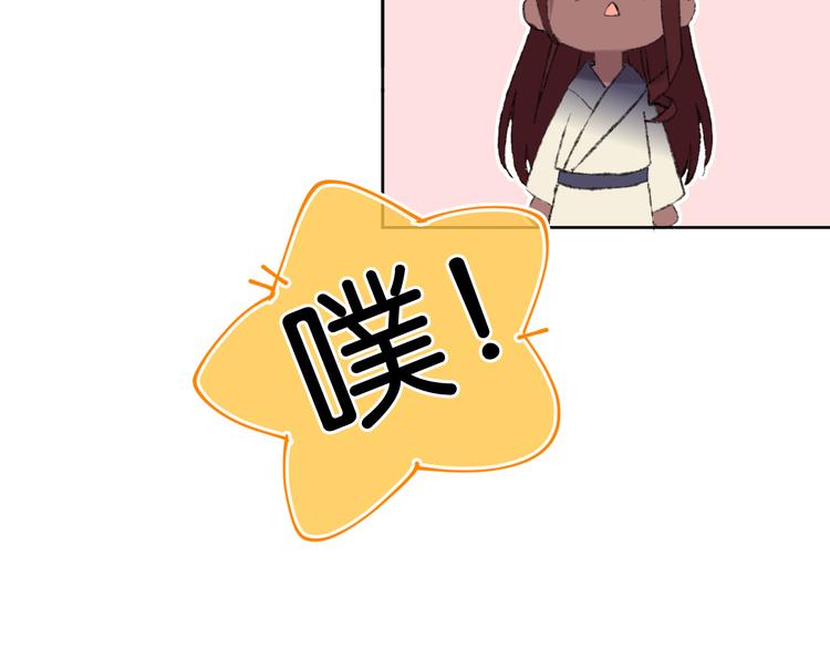 第17话 Klavo107