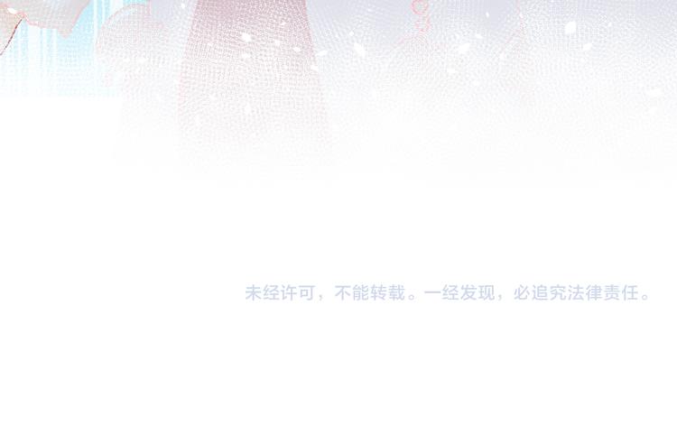 第38话  阿答靳119