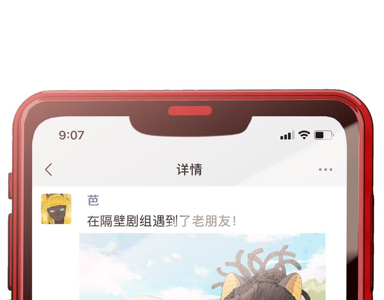 第17话 Klavo15