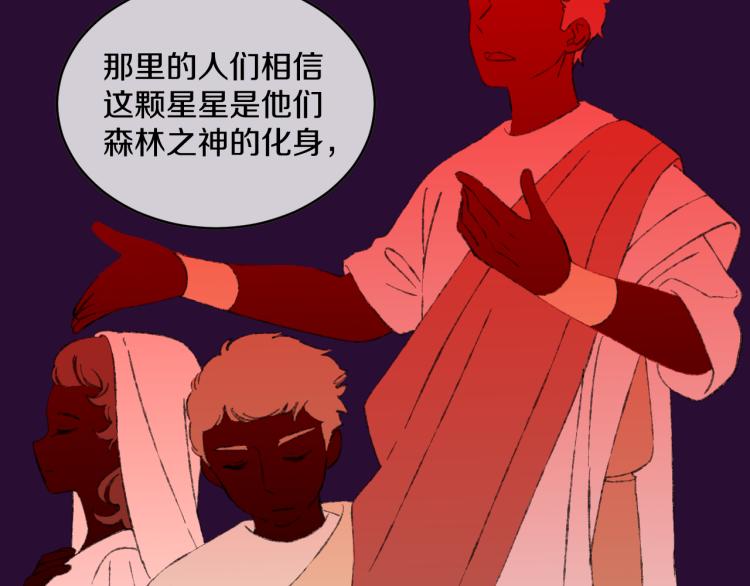 第48话 标签123