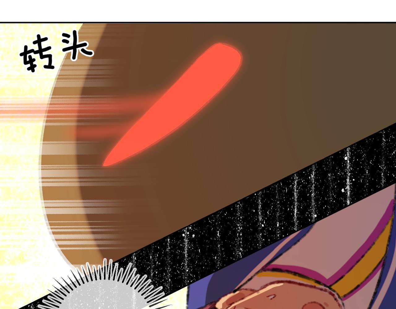 第78话孩子（三）33