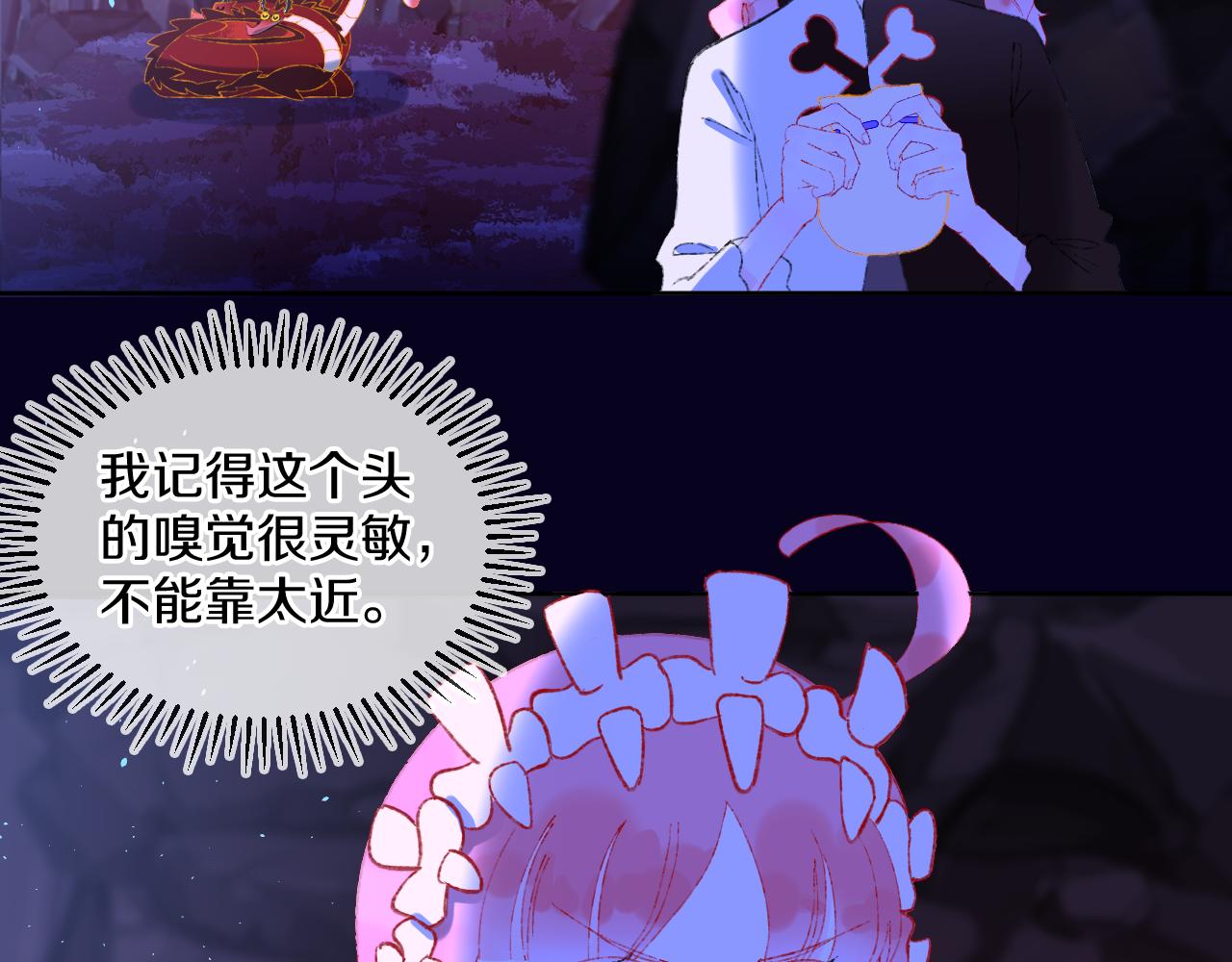 第65话 二选一47