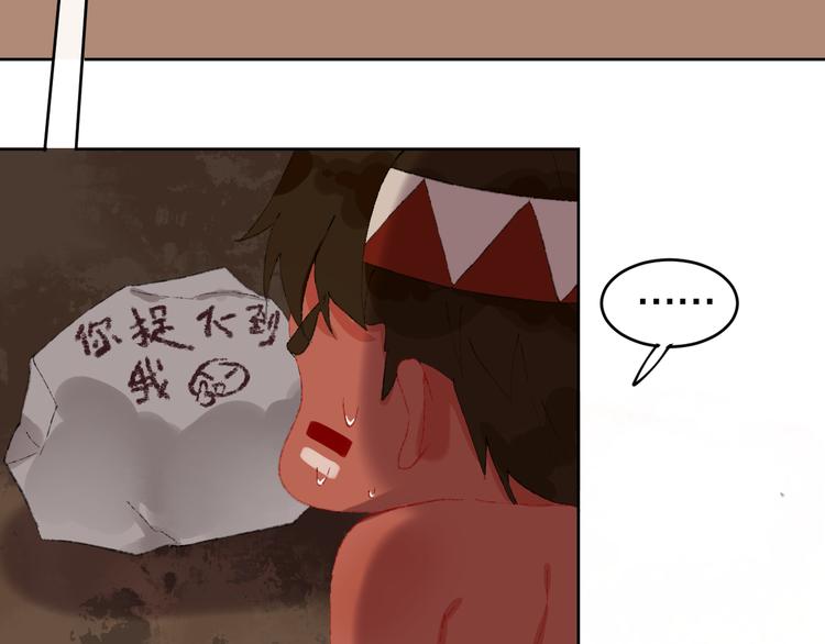 第21话 医生83