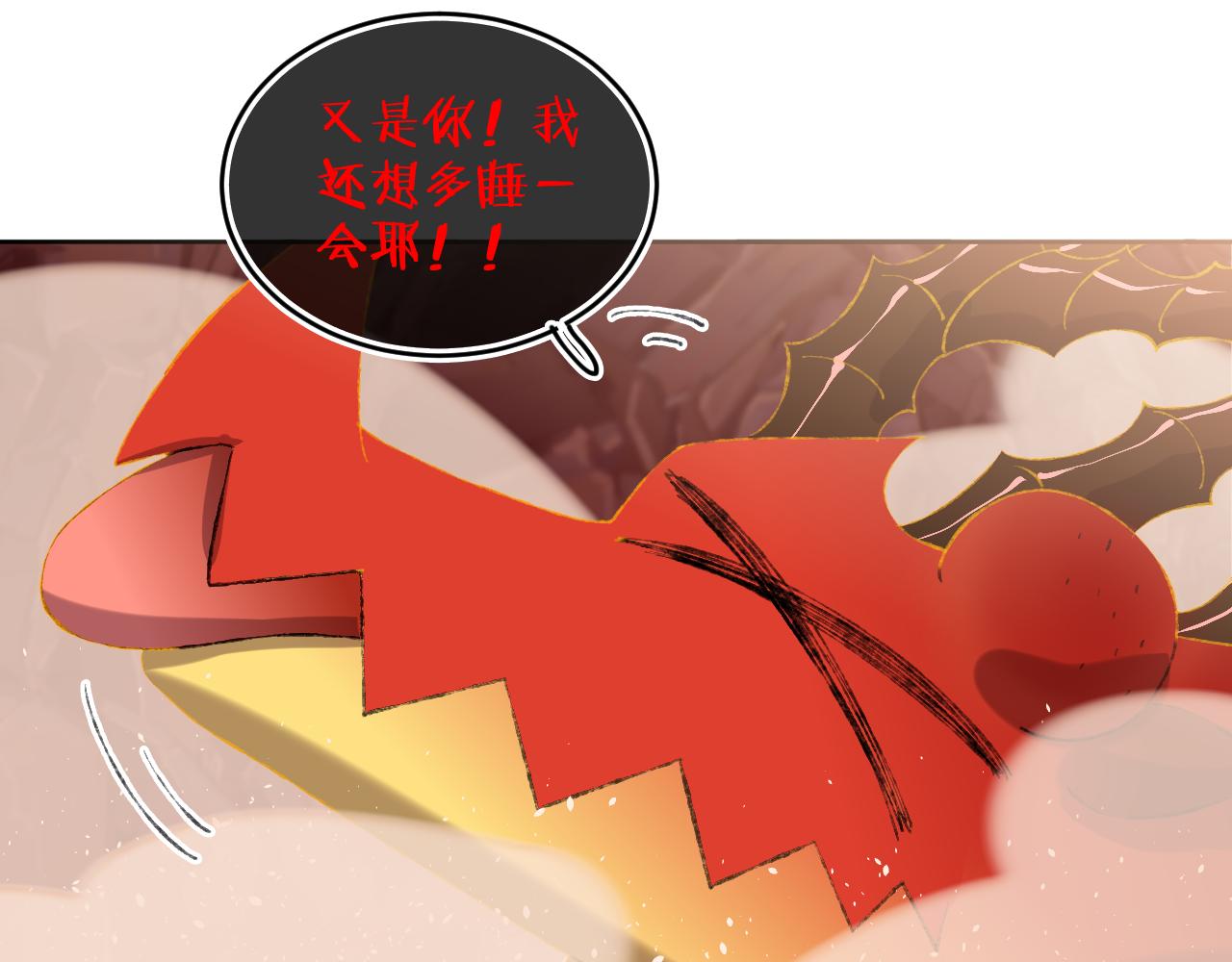 第63话  干饭人61