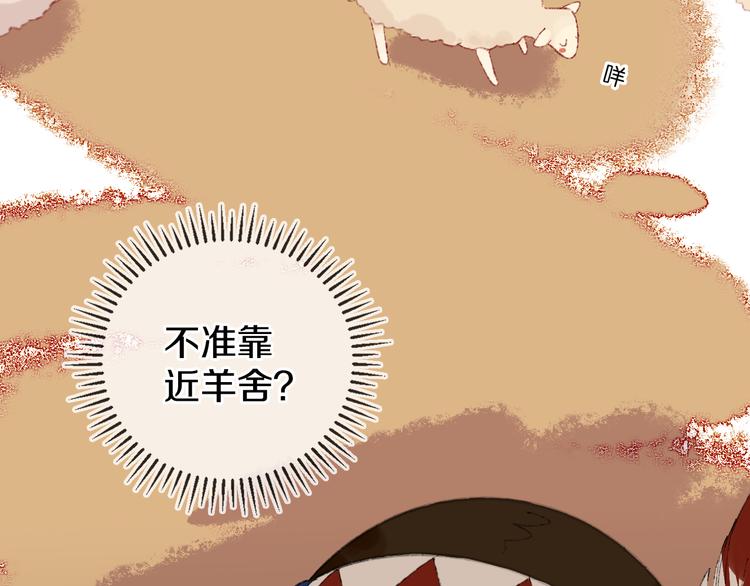 第21话 医生40