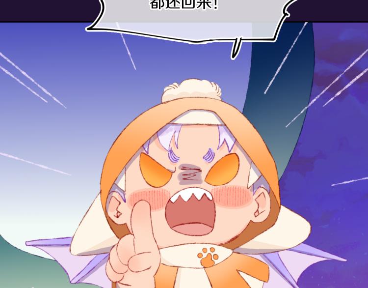 第46话  仙女66