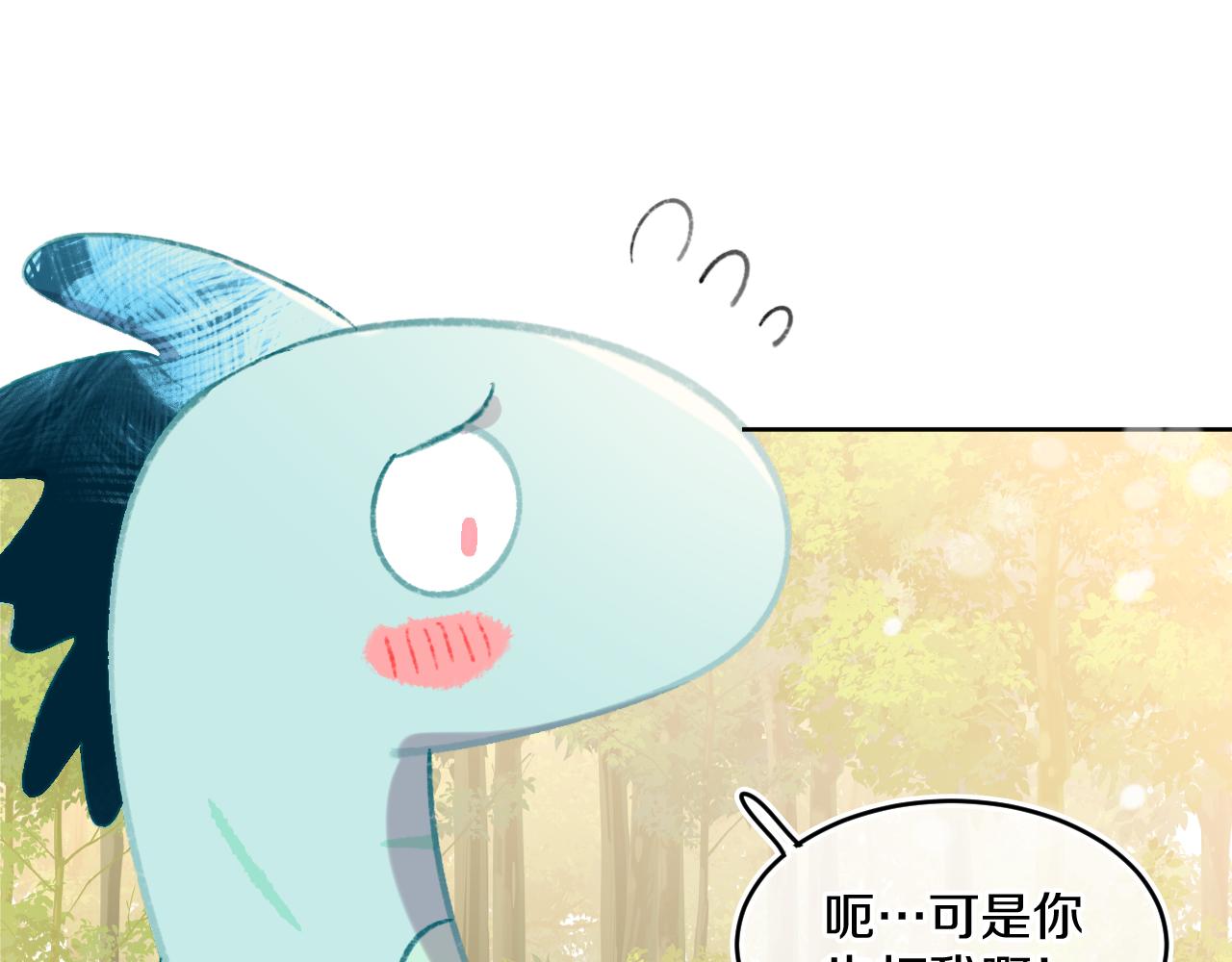 第55话 食物16
